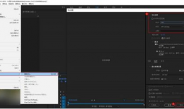 提取视频音频,精彩内容一触即达