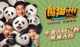 国宝帮,揭秘古代珍宝背后的传奇故事