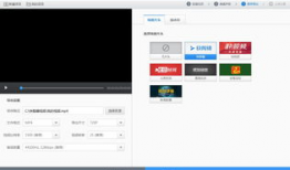 照片视频制作软件,照片与视频制作软件深度解析