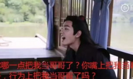 娱乐圈吃瓜爆料网剧有哪些